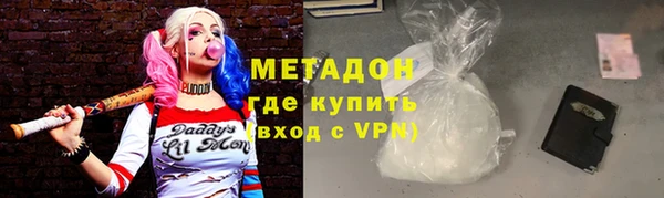 марки nbome Белоозёрский