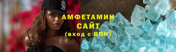 марки nbome Белоозёрский