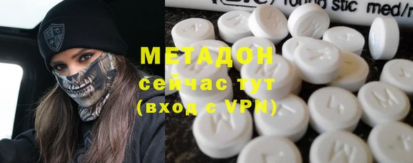 мет Белокуриха