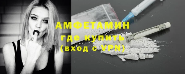 марки nbome Белоозёрский