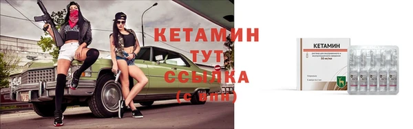 марки nbome Белоозёрский