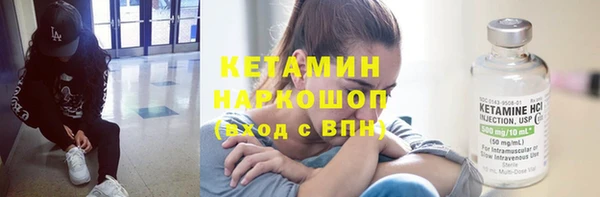 марки nbome Белоозёрский