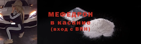 марки nbome Белоозёрский