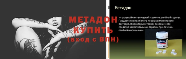 марки nbome Белоозёрский