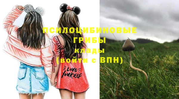 марки nbome Белоозёрский