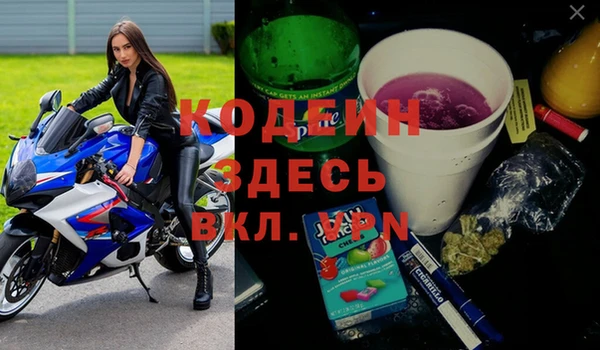 мет Белокуриха