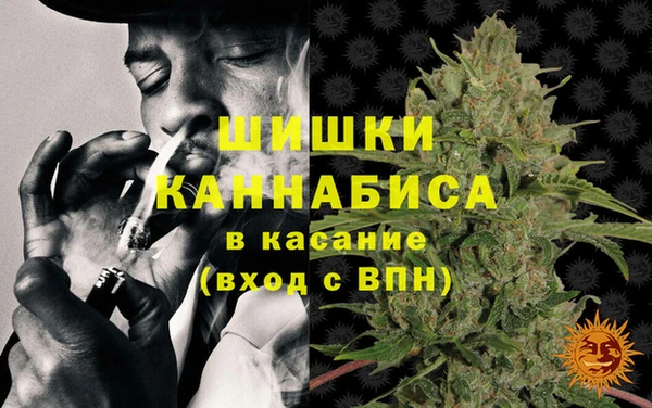 мет Белокуриха