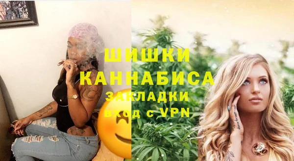 марки nbome Белоозёрский