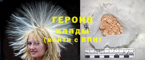 jwh Струнино