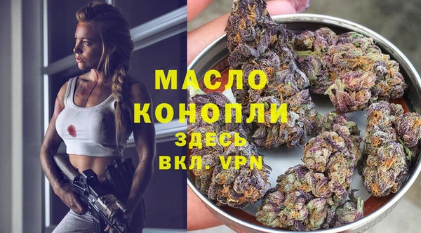 марки nbome Белоозёрский