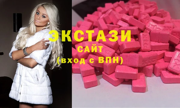 мет Белокуриха