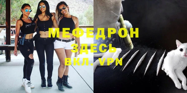 марки nbome Белоозёрский