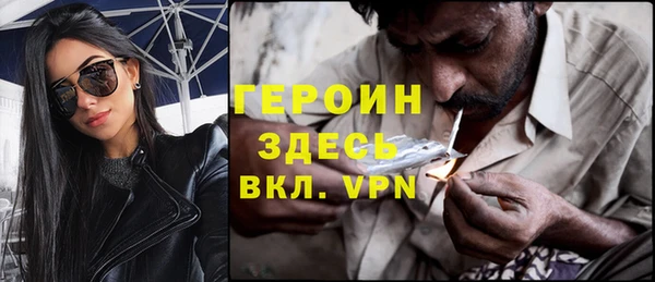 марки nbome Белоозёрский
