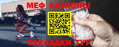 каннабис Брянск
