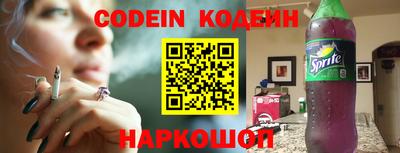 таблы Боровичи