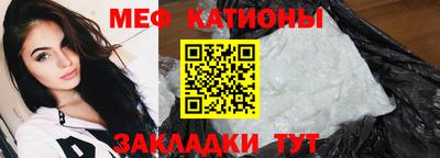 каннабис Брянск