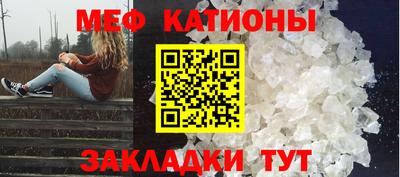 таблы Боровичи
