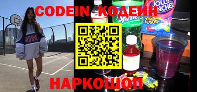 таблы Боровичи