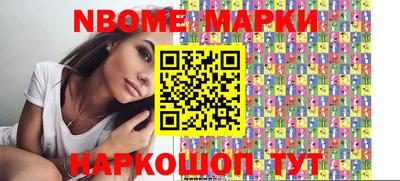 каннабис Брянск