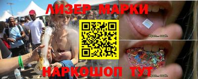 таблы Боровичи