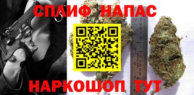 таблы Боровичи