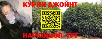 трава Братск
