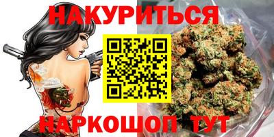 таблы Боровичи