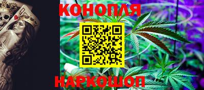 таблы Боровичи