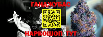 таблы Боровичи