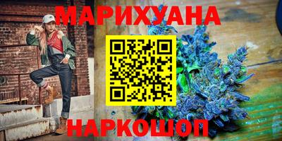 таблы Боровичи