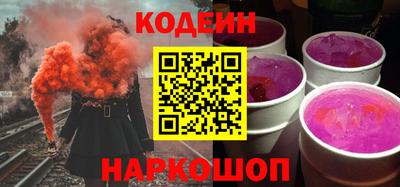 таблы Боровичи