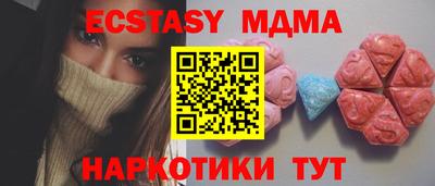 таблы Боровичи