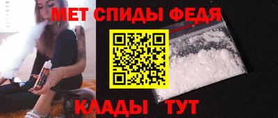 каннабис Брянск