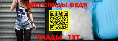 трава Братск