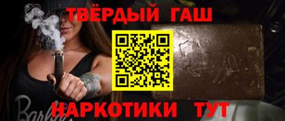 таблы Боровичи