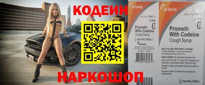 трава Братск