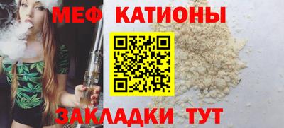каннабис Брянск