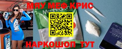таблы Боровичи