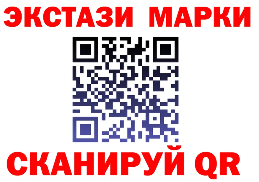 Марки N-bome 1500мкг зеркало это KRAKEN Вязьма