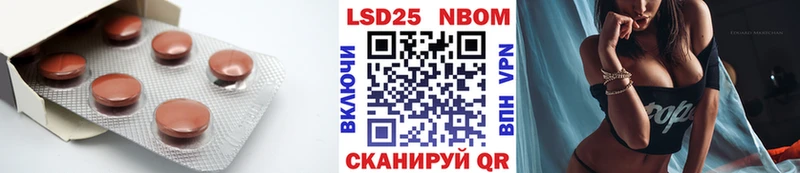 Лсд 25 экстази кислота  как найти закладки  Вязьма 