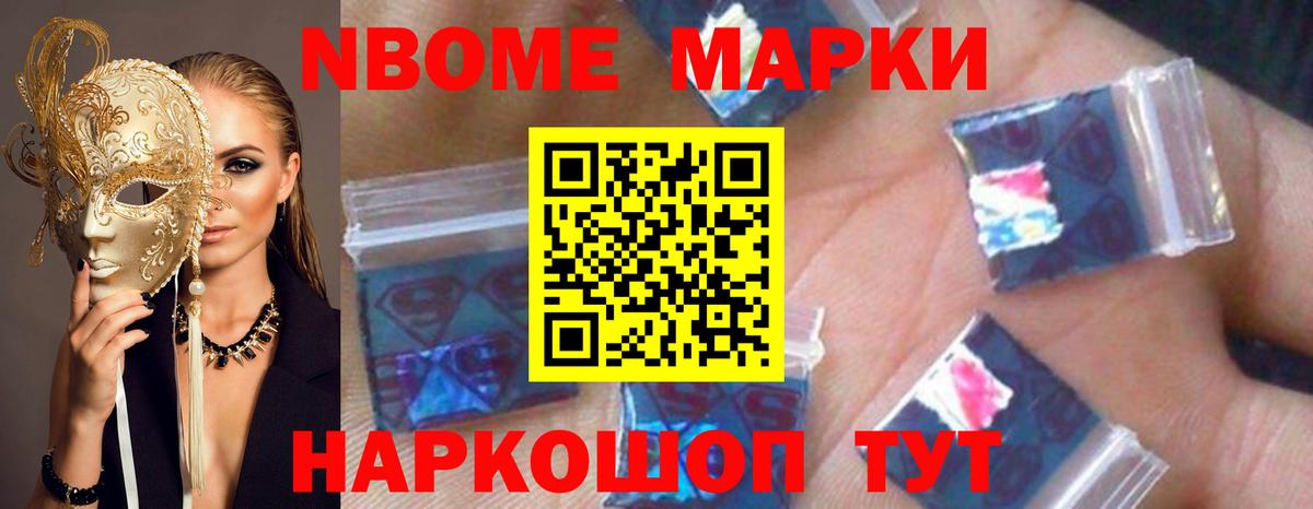Вязьма  ЛСД экстази ecstasy  Вход с VPN  LSD-25 экстази  Лсд 25 экстази ecstasy 
